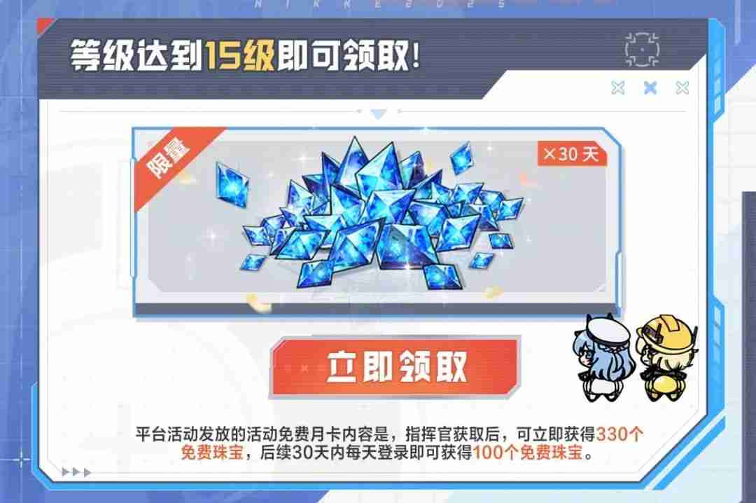 胜利女神新的希望新手攻略入坑必看