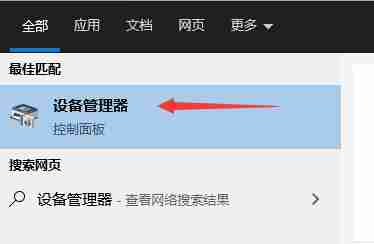 使用雷电模拟器卡顿怎么办?雷电模拟器卡顿的解决方法