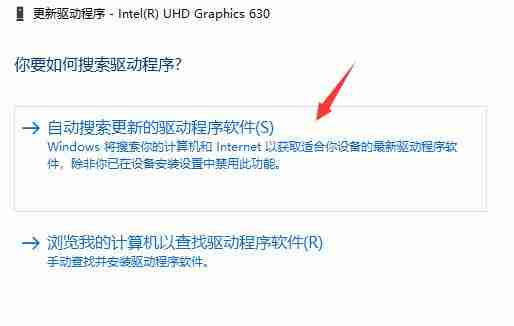 使用雷电模拟器卡顿怎么办?雷电模拟器卡顿的解决方法