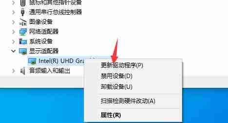 使用雷电模拟器卡顿怎么办?雷电模拟器卡顿的解决方法