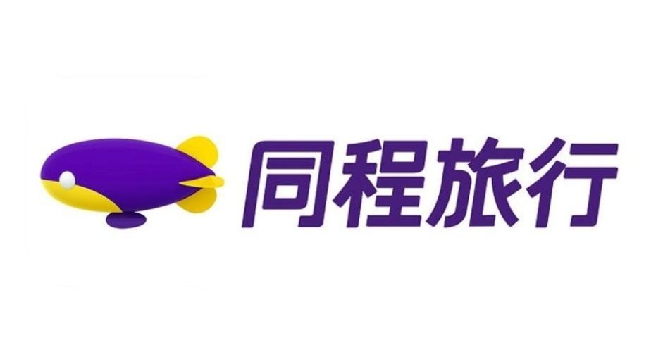同城旅行app联系客服的渠道有哪些_同城旅行app联系客服详细方法