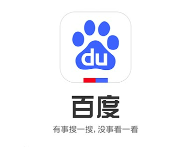 百度搜索app如何保存搜索历史记录_百度搜索app历史记录管理技巧
