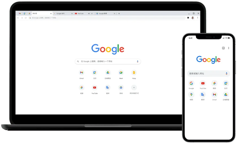 Google搜索官网首页链接_Google搜索官方网址分享