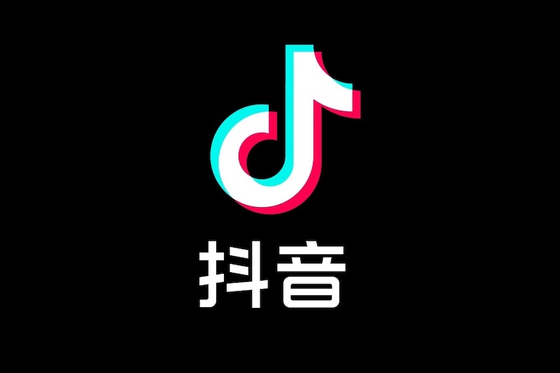 抖音60级充值价格 抖音等级对照表