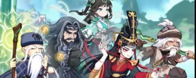 《剑侠逍遥》最新礼包码大公开