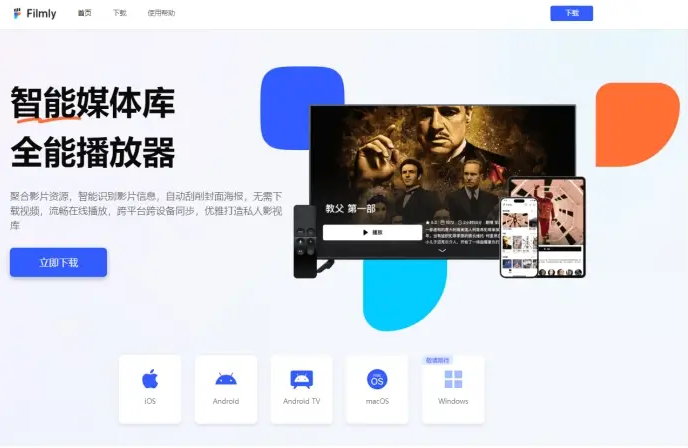 UC网盘如何将文件打包下载到本地_UC网盘批量打包下载