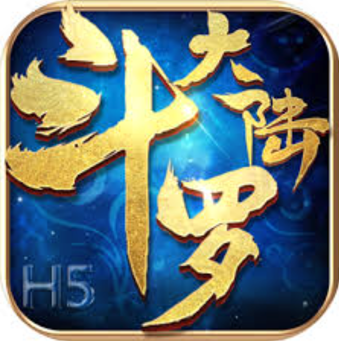 斗罗大陆H5在线直接玩 斗罗大陆H5官网小游戏登录