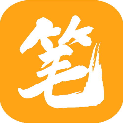 笔趣阁PC版免费阅读_笔趣阁PC版免费阅读在线入口