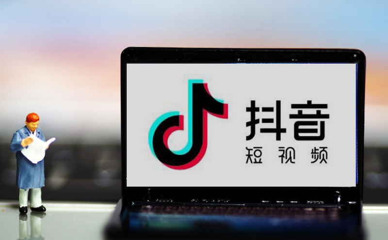抖音网页版访问入口官网_抖音网页版入口使用方法