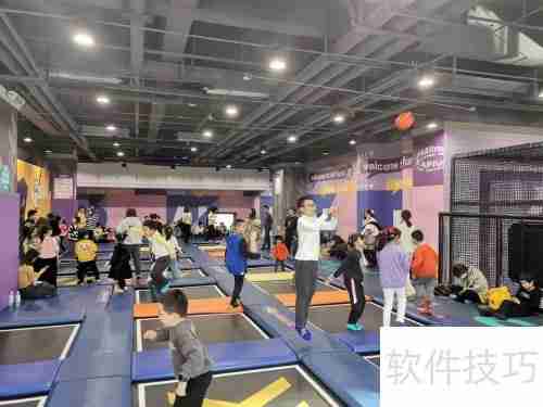 印象城AP运动工场游玩攻略:乐趣无限,等你来挑战!
