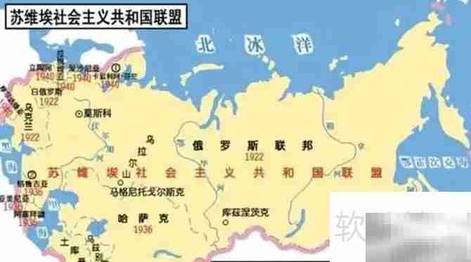 前苏联人口有多少?