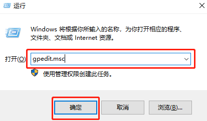 联想台式机如何提升电脑开机速度