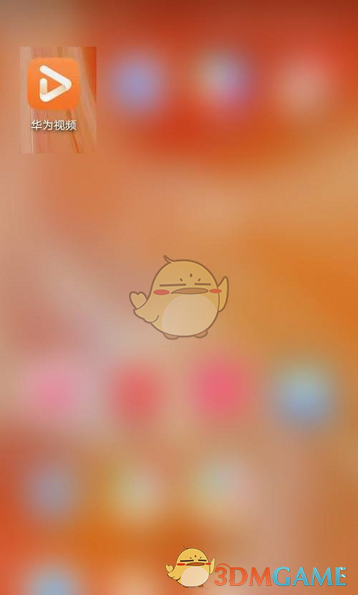 华为视频如何点赞视频