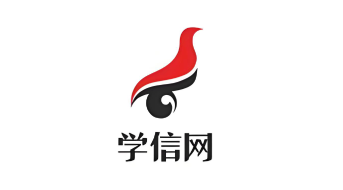 全国征兵网学信网入口 学信网兵役登记官网
