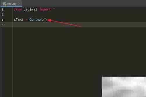 Python中Context类compare_total_mag用法