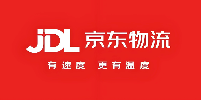 京东快递网页版查询入口 京东快递电脑版查询入口