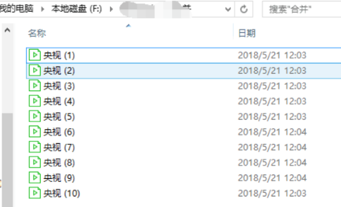 如何一次性大量修改文件后缀名？