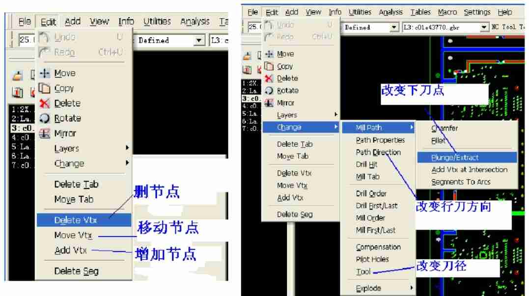 cam350怎么调锣带?cam350制作锣带的操作步骤