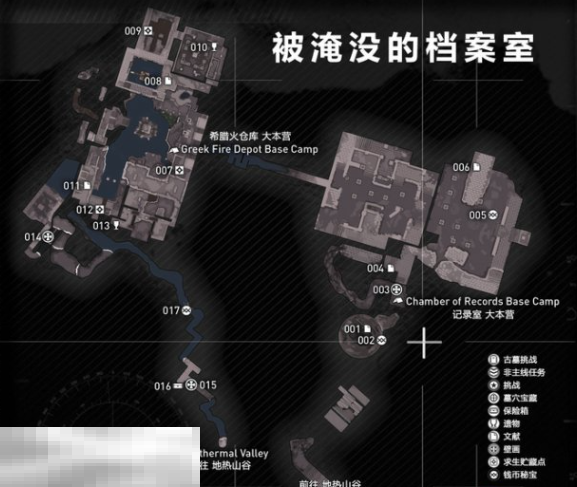古墓丽影崛起被淹没的档案室怎么过 被淹没的档案室支线攻略