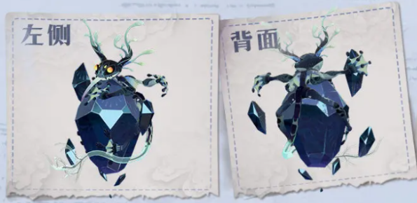 《剑与远征:启程》晶矿蚀灵打法攻略