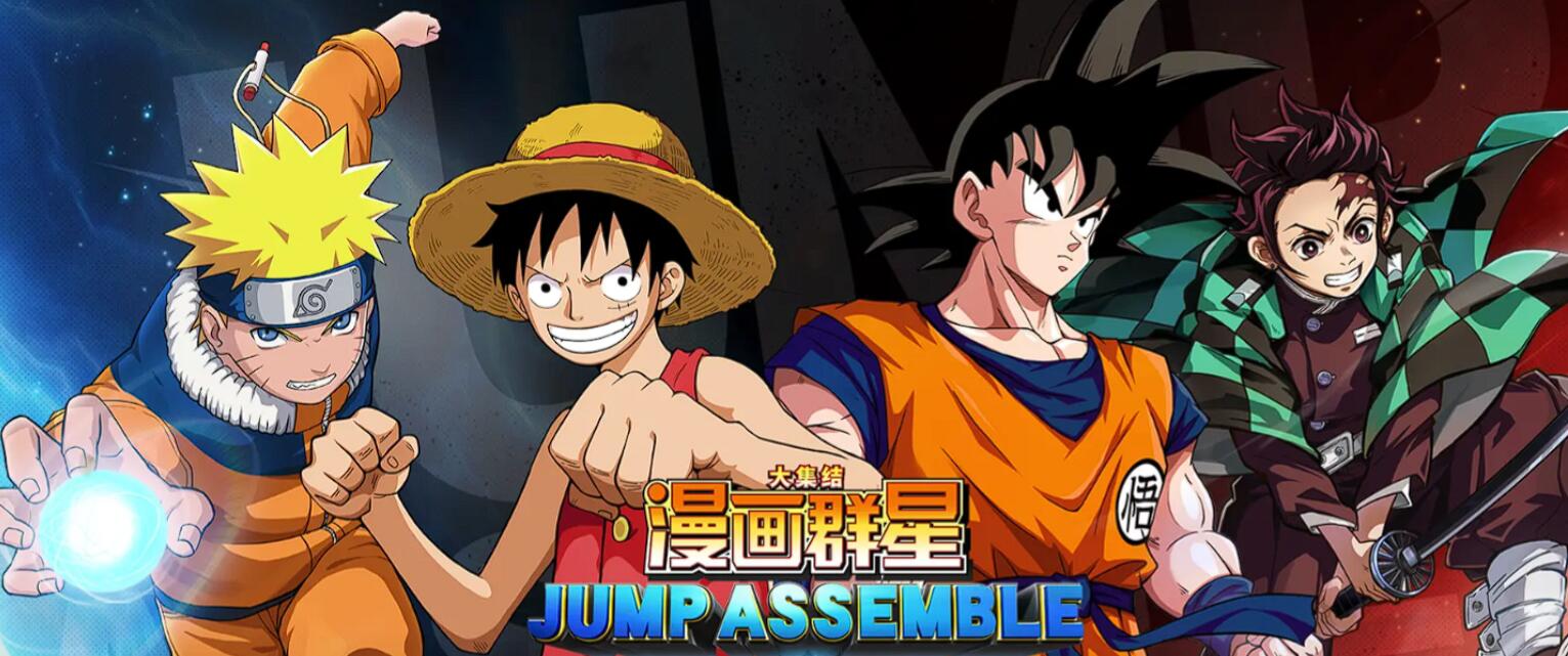 《漫画群星》贝吉塔技能全解析