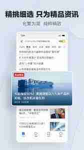 iphone隔空投送头对头怎么操作