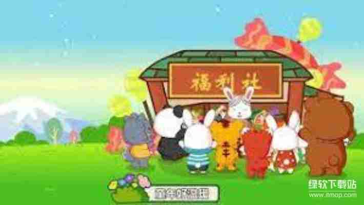 2025最新免费儿歌下载MP3大全:超全经典儿歌一键获取
