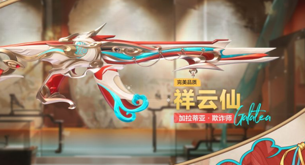 卡拉彼丘欺诈师怎么样 卡拉彼丘欺诈师介绍一览