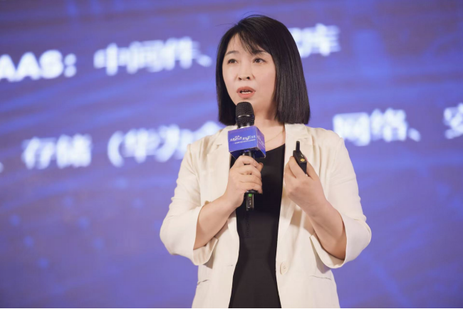 全国区域银行齐聚乌鲁木齐,共话金融机构数智化转型