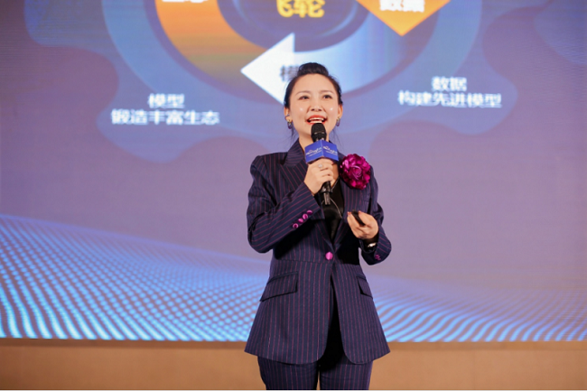 全国区域银行齐聚乌鲁木齐,共话金融机构数智化转型