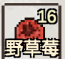 《乡村老师》爬山流玩法