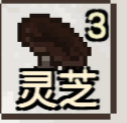 《乡村老师》爬山流玩法