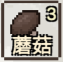 《乡村老师》爬山流玩法