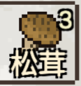 《乡村老师》爬山流玩法