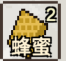 《乡村老师》爬山流玩法