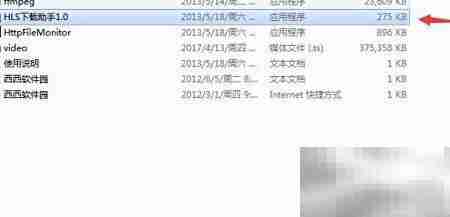 下载M2TS文件的正确方法