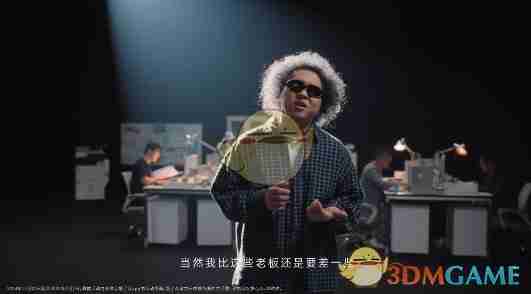 《饿了么》彩蛋年终回馈答案一览