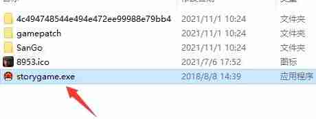 pcstory怎么使用