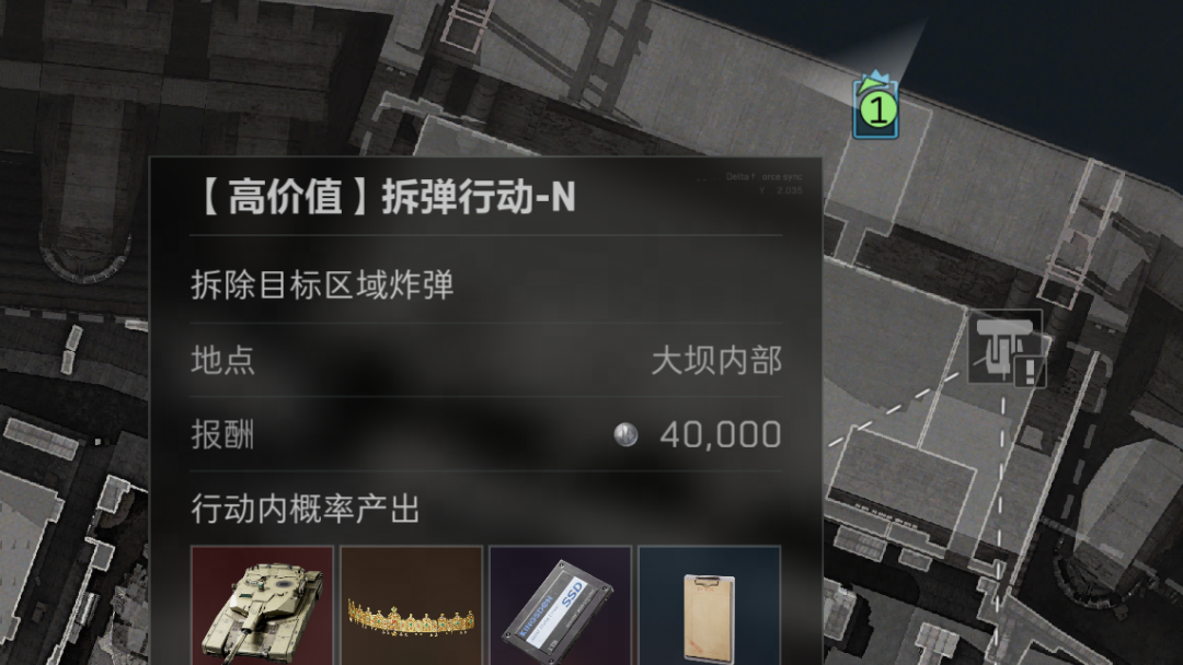 《三角洲行动》零号大坝终极拆弹指南:9个空投全拿攻略 《三角洲行动》零号大坝拆弹指南