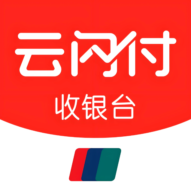 云闪付国补券可以叠加使用吗_云闪付国补券叠加规则说明