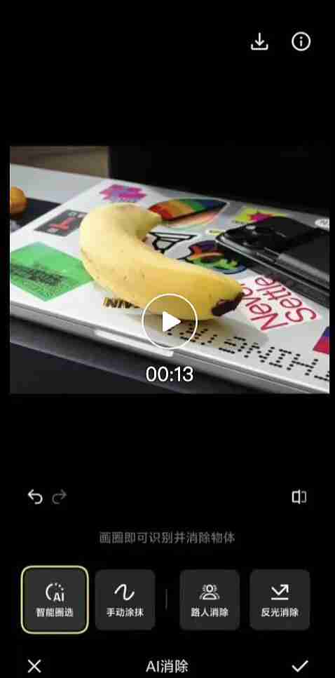 OriginOS 6 深度体验：当操作系统回归「体验为王」