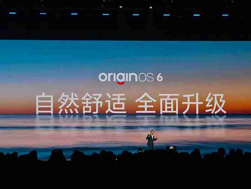 OriginOS 6 深度体验：当操作系统回归「体验为王」