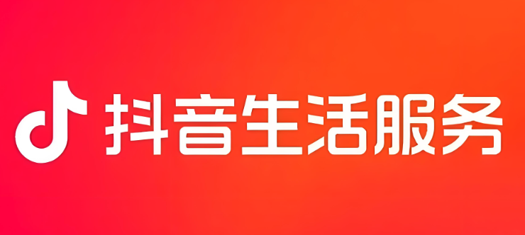 抖音网页版如何调整音量_抖音网页版视频音量控制设置