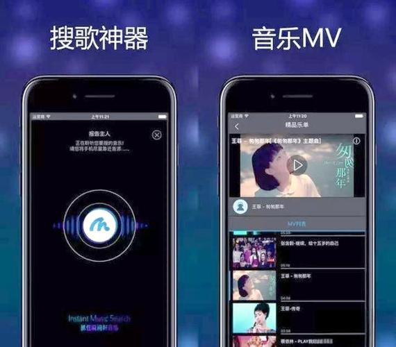 虾米音乐官网版入口-虾米音乐版权交易平台官网登录入口
