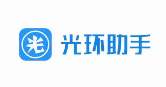 光环助手怎么打开游戏?-光环助手打开游戏的方法
