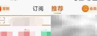 汽修店入驻天猫指南