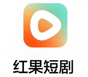 红果广告太多怎么关？简单教程来啦