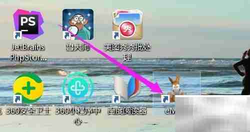 eMule共享设置:开放文件查看