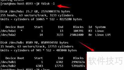 LVM磁盘分区配置教程:使用fdisk进行磁盘分区