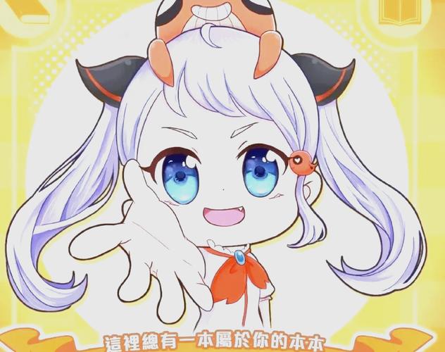 一本漫画高清在线观看_一本漫画免费阅读平台地址
